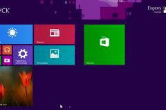Microsoft прекращает поддержку операционной системы Windows 8.1