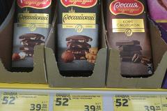 В Нижнем тагиле охранник супермаркета покалечил «шоколадного» вора