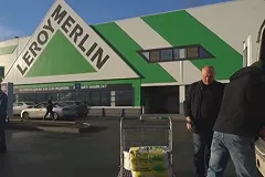 Российский «Леруа Мерлен» меняет название на «Лемана Про»