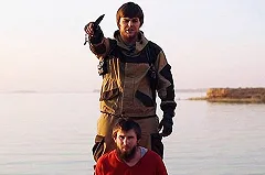 Интерпол объявил палача ИГИЛ Землянку в международный розыск