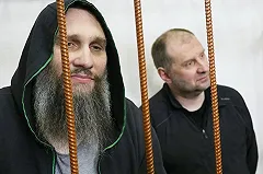 Клок на оглашении приговора сравнил себя с Микки Маусом