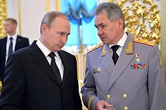 Путин выразил соболезнования в связи с терактом в Турции