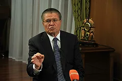 Следователи попросили отправить Улюкаева под домашний арест