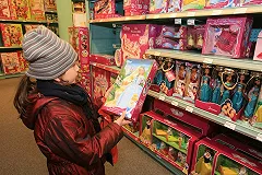 Главный продавец китайских игрушек стал спонсором ФК «Урал»