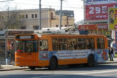 В Екатеринбурге вытолкали из троллейбуса скандалившего по-английски иностранца