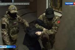 ФСБ раскрыла число украинских радикалов, пытавшихся попасть в Россию под видом беженцев