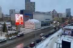 В Екатеринбурге пошел дождь. В декабре