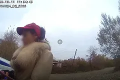 В Екатеринбурге задержали 50-летнюю горничную с мефедроном в нижнем белье