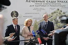 Голикова и Мурашко торжественно открыли в Екатеринбурге первый в регионе Центр здорового долголетия