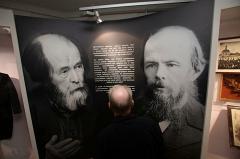 В России открылся первый музей Солженицына