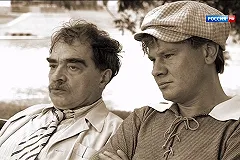 Жители Екатеринбурга сдали полицейским иностранца, фотографировавшего стадион