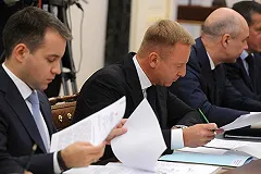 Министра образования Ливанова могут отправить в отставку