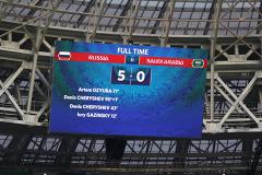 Саудовских футболистов накажут за проигрыш россиянам