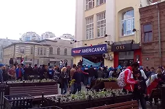 «За 4 дня не заработать на год вперед. Но в случае с „Американкой“ возможно»