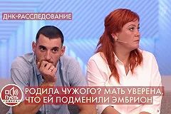 Жительница Челябинска родила чужого ребенка из-за перепутанных эмбрионов