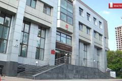 Военный суд в Екатеринбурге оштрафовал южноуральца за призывы к терроризму