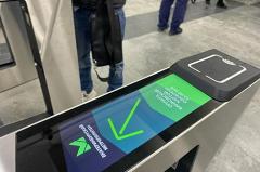 В Екатеринбурге на два дня изменится режим работы станции метро «Площадь 1905 года»
