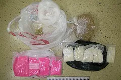 В Кемерово задержали участников квеста по поиску спайса