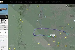 Экипаж рассказал о состоянии пытавшегося угнать самолет пассажира