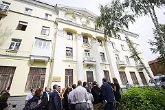 Железную дорогу в ЦПКиО могут продлить до парка Лесоводов, а у Дома художника — разбить сквер