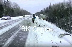 Под Серовом в ДТП погибла супружеская пара