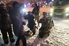 Стала известна предварительная причина пожара в офисе на Белинского