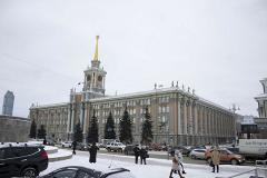 «Плюс ежемесячное поощрение». Гордума утвердит зарплаты чиновников мэрии Екатеринбурга на 2022 год