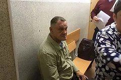 Суд отказался прекращать уголовное дело против екатеринбургского охранника, испортившего картину