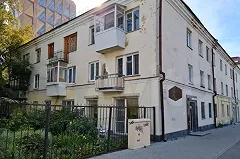 А что, так можно? Екатеринбуржцы решили продать свой многоквартирный дом за миллиард