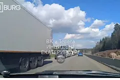 На Пермском тракте с утра выстроилась огромная пробка (ВИДЕО)