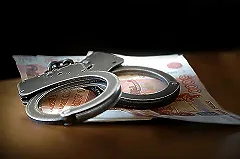На Урале сотрудники ФСБ задержали высокопоставленного пристава