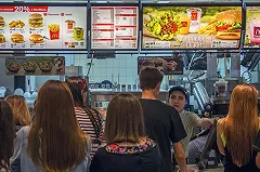 В Екатеринбурге закрылся третий McDonalds