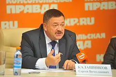 В Совете Федерации назвали субъекты РФ, которые могут быть объединены