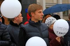 На Украине похищен депутат Рады от «Блока Порошенко»