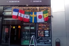 Отчет об ошибках мундиаля в Екатеринбурге попал в секретные документы