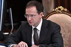 Мединский поддержал снос дома около филармонии