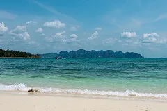 Отели Таиланда снизили цены на 90%