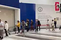 В Екатеринбурге открыли IKEA. Но не всю