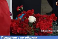 В Серове простятся с погибшим в зоне спецоперации на Украине отцом троих детей