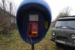 Из Екатеринбурга исчезли последние телефонные будки