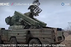 Киев попытался атаковать компрессорную станцию газопровода «Турецкий поток»