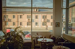 Екатеринбург вошел в пятерку самых посещаемых городов России