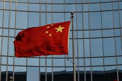 Журналисты узнали об утечке из Китая в США сверхсекретной информации