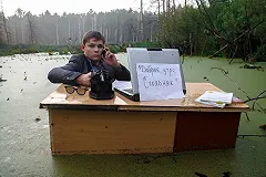 Челябинский «школьник в болоте» стал интернет-мемом