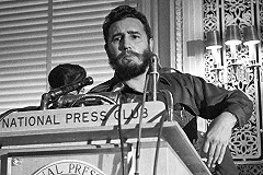 В Екатеринбурге вспоминают визит Фиделя Кастро в Свердловск