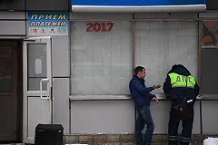 Медики обошли сотрудников ГИБДД в рейтинге коррупционеров