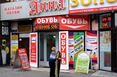 Открытие центра «Эрмитаж-Урал» в Екатеринбурге отложили: ищут деньги