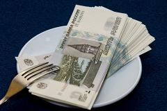 Свердловская область не получит денег на обеспечение детей бесплатным горячим питанием