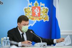 Губернатор Куйвашев рассказал о том, как теперь будут работать школы во время пандемии коронавируса