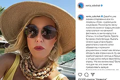 «Путешествовать по Европе стало приятнее». Собчак рассказала, что границы закрыты только для бедных